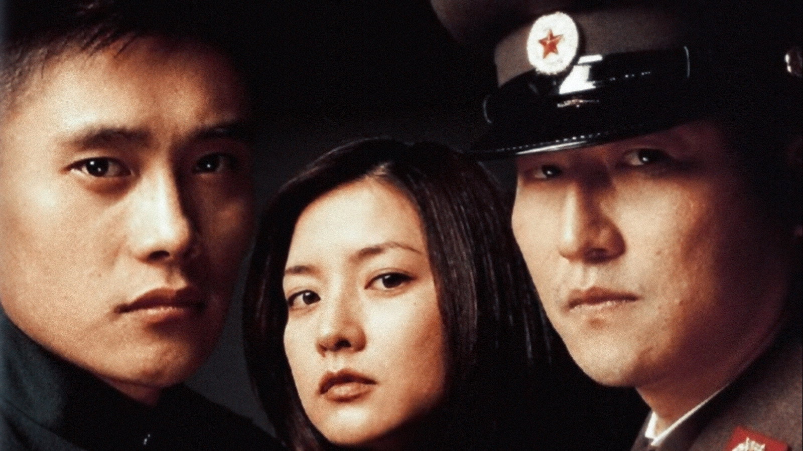 Lee Byung-hun in Joint Security Area