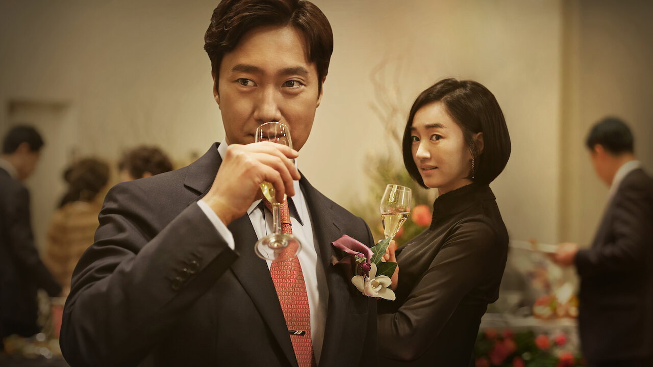Park Hae-il in High Society