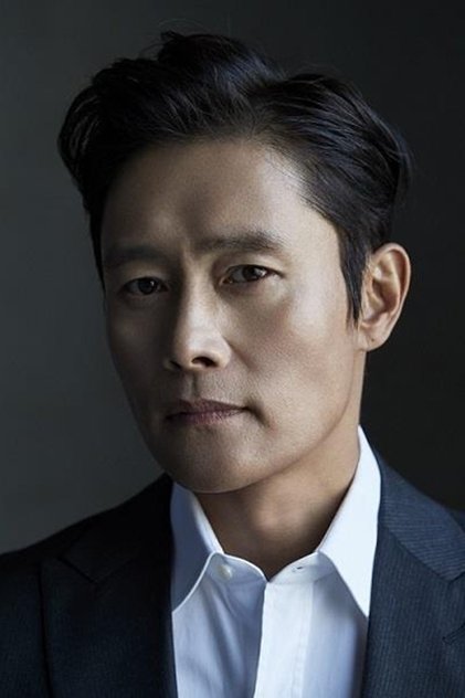 Lee Byung-hun as Front Man / Hwang In-ho