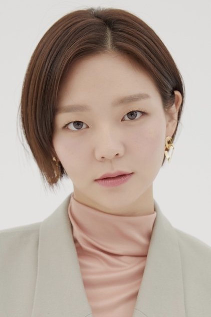 Esom as Jung Seol-a