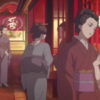 Ōoku: The Inner Chambers (2023) Serie Anime pe Netflix