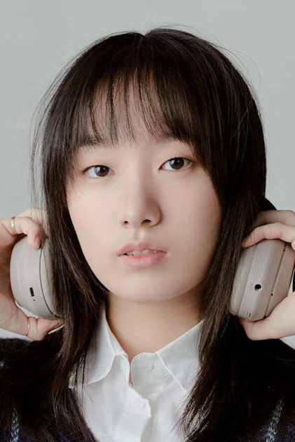 김푸름 como Su-jin