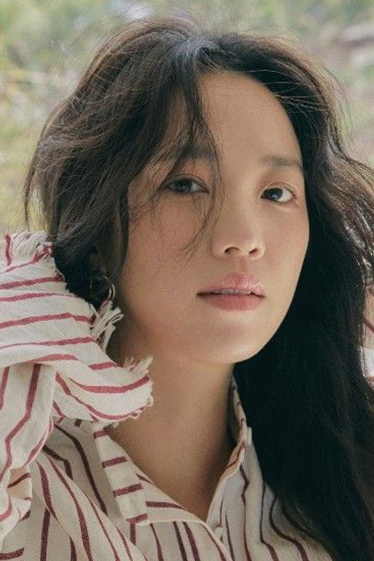 전혜진 como Ji Hyeon-ah