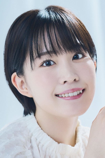 Minori Suzuki como Akiko (voice)