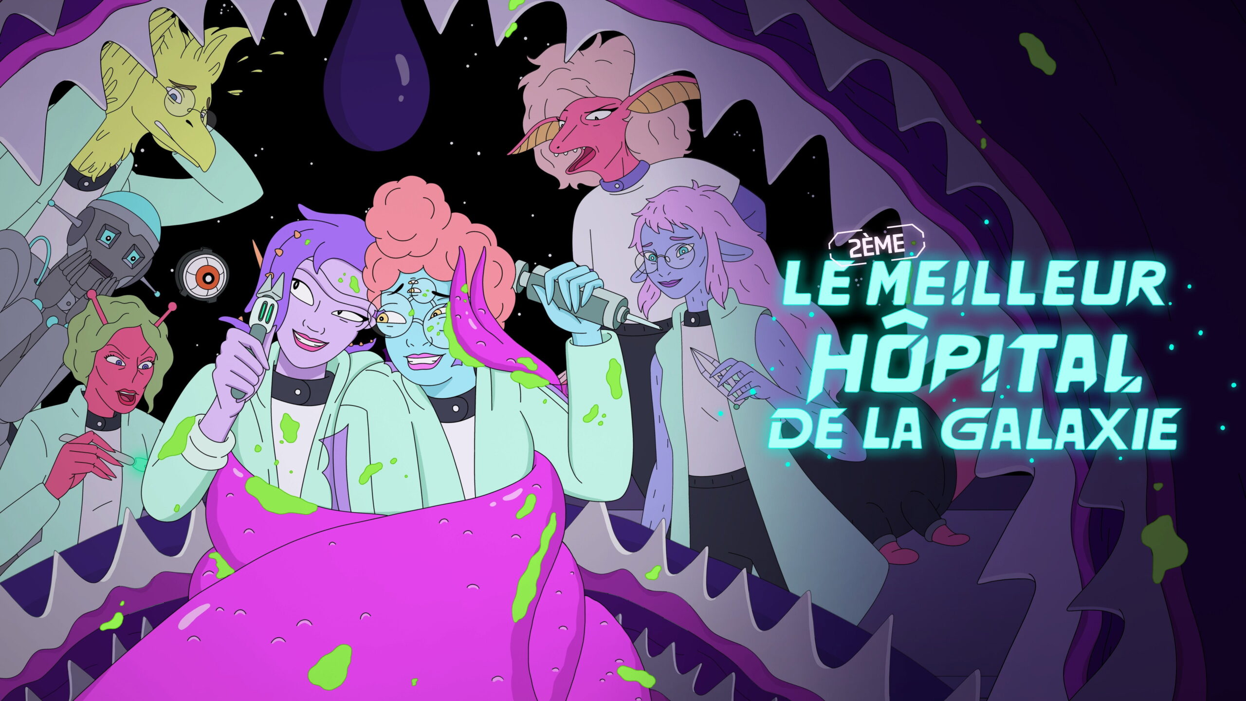 O Segundo Melhor Hospital da Galáxia (2024) – Uma nova série de animação no Prime Video