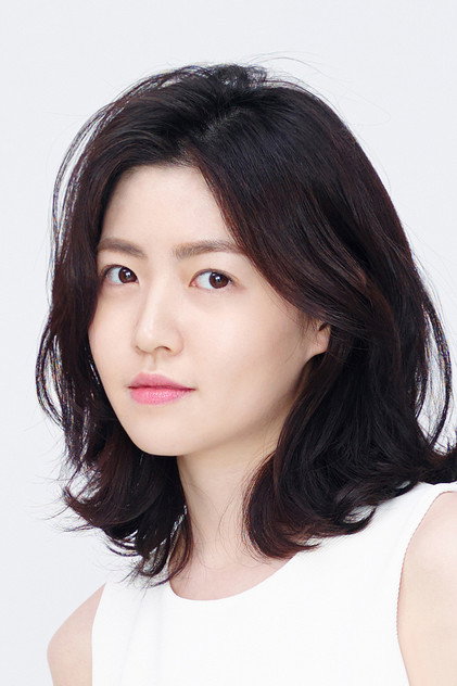Shim Eun-kyung as Song Ha Young