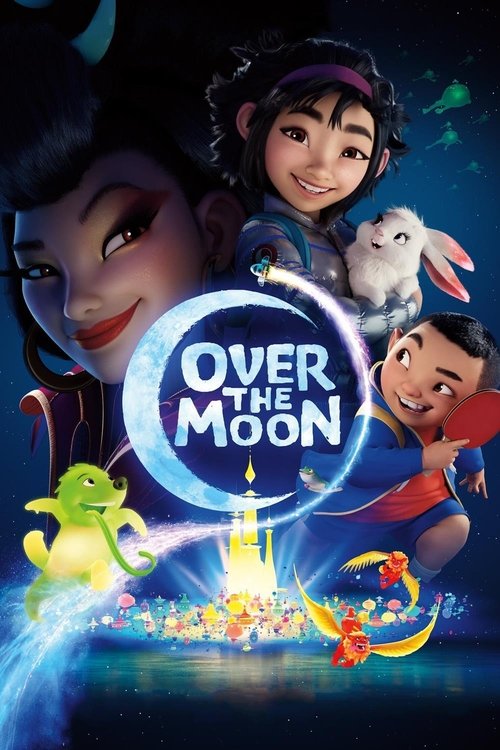 飞奔去月球 (2020)