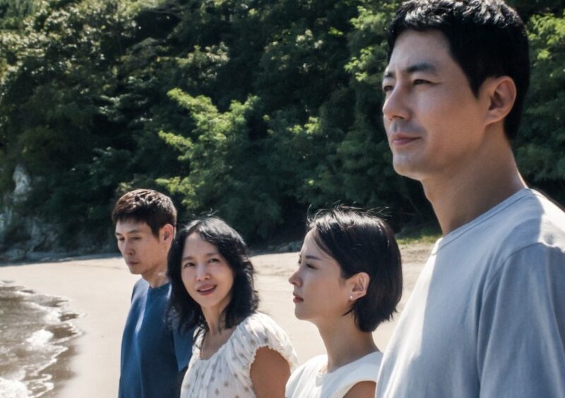 Lee Chang-dong beendet sein längstes Schweigen mit ‚Possible Love‘ – erst das Kino, dann Netflix