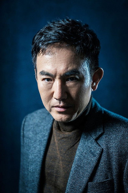 Son Byung-ho as Gu Il-hun