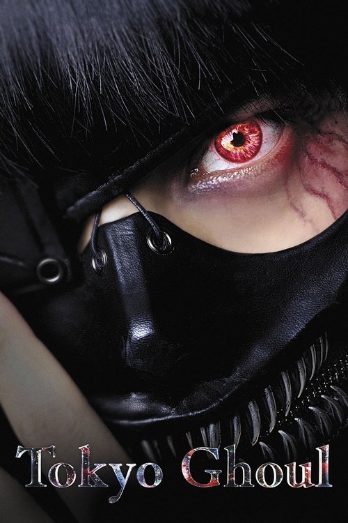 Tokyo ghoul - Il film (2017)
