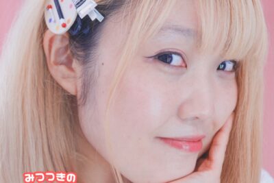 Mitsutsuki publica en Spotify diez canciones nuevas de su tercer concierto en solitario