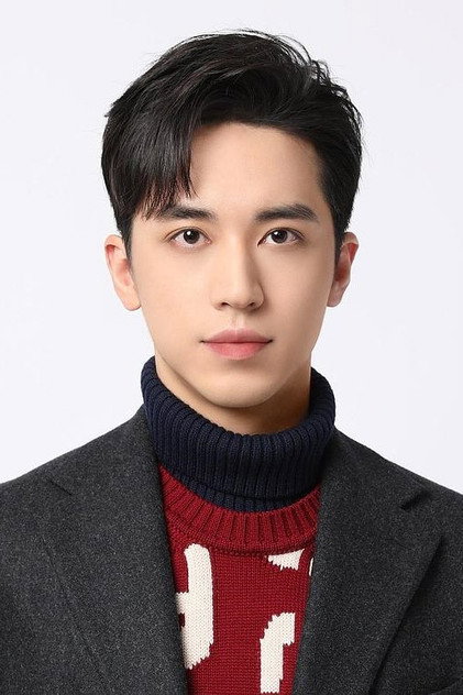 Timmy Xu as 博古