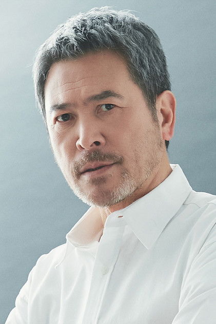 Nam Kyung-eup as Chairman Ryu Jae Jin