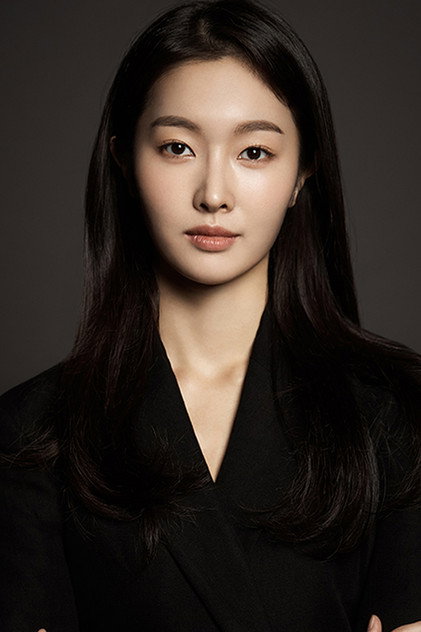 Hong Bi-ra as Oh Ha-young