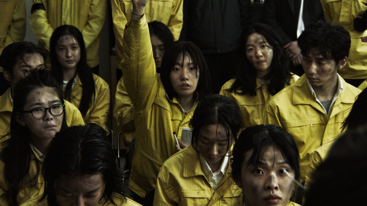 Con «The Fin», Park Sye-young convierte una Corea reunificada en una distopía gobernada por el asco