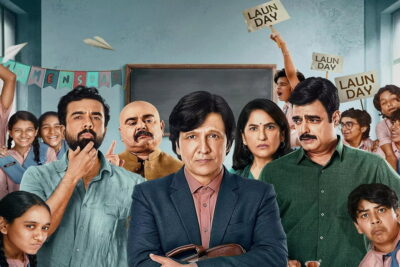 Adarsh Baal Vidyalaya en Prime Video: Kay Kay Menon rescata una escuela solo para llegar a Cambridge