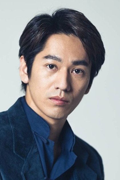 永山絢斗 como Takashi Ariake