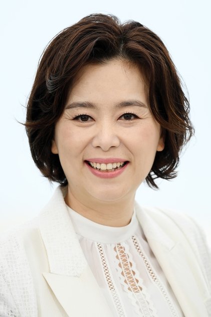 Jang Hye-jin dans le rôle de Paeng Hee-ja