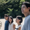 Lee Chang-dong regresa con ‘Possible Love’ y hace que Netflix respete la sala antes que el streaming
