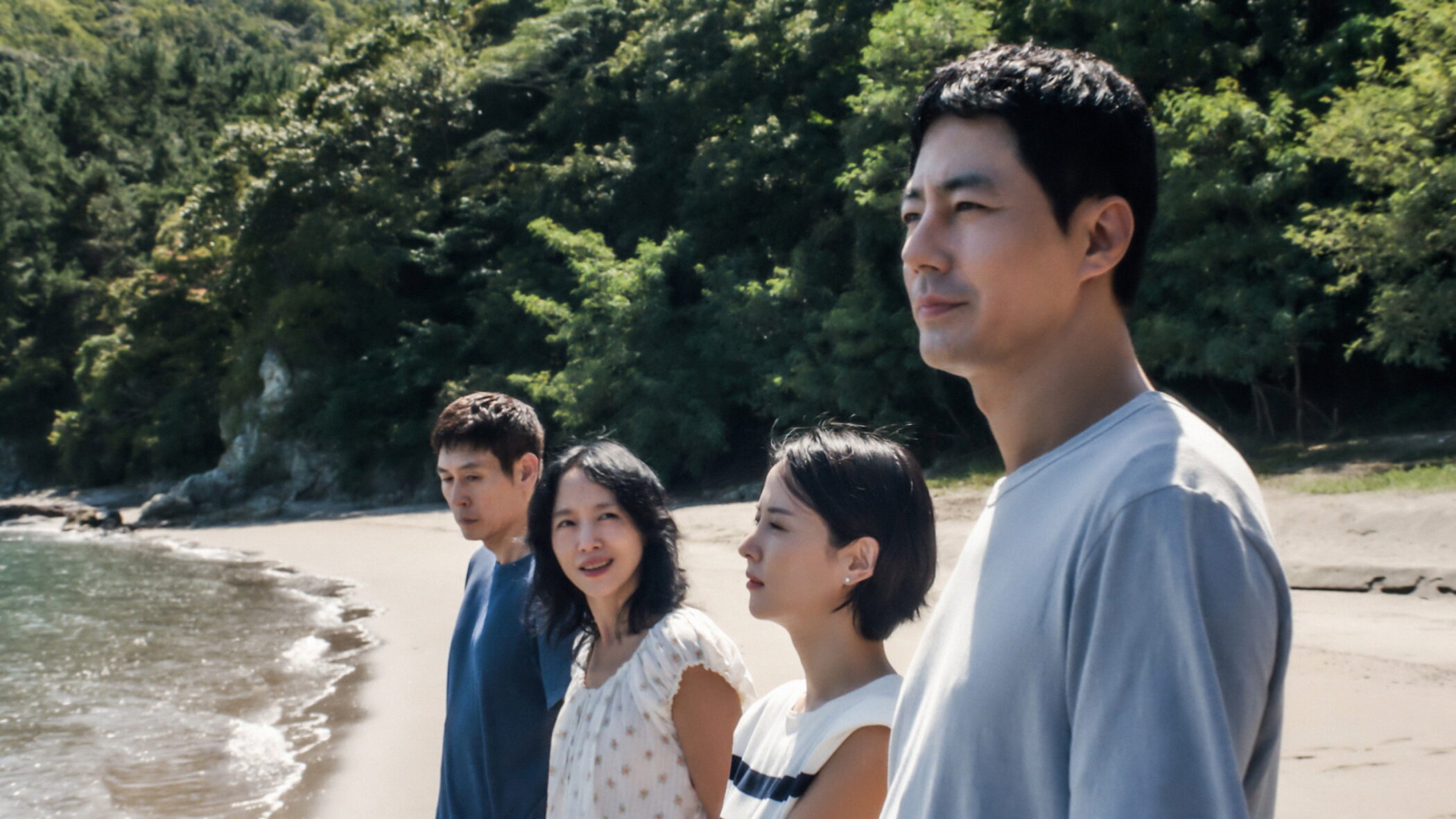 Possible Love, de Lee Chang-dong