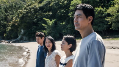 Possible Love, de Lee Chang-dong