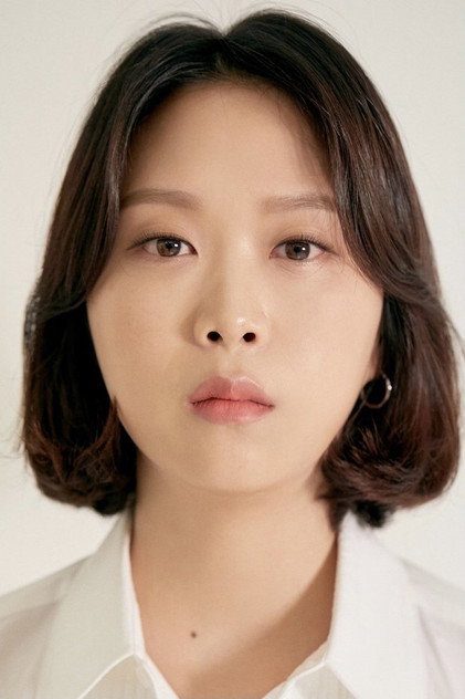 김한나 como Kim Yu-na
