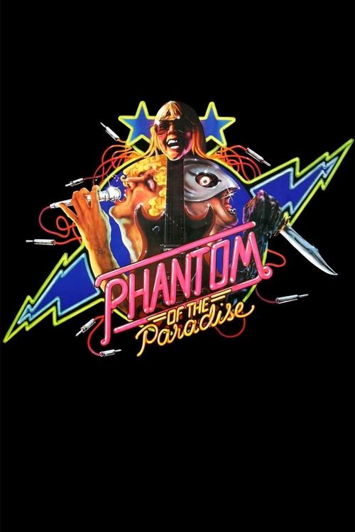 ファントム・オブ・パラダイス (1974)