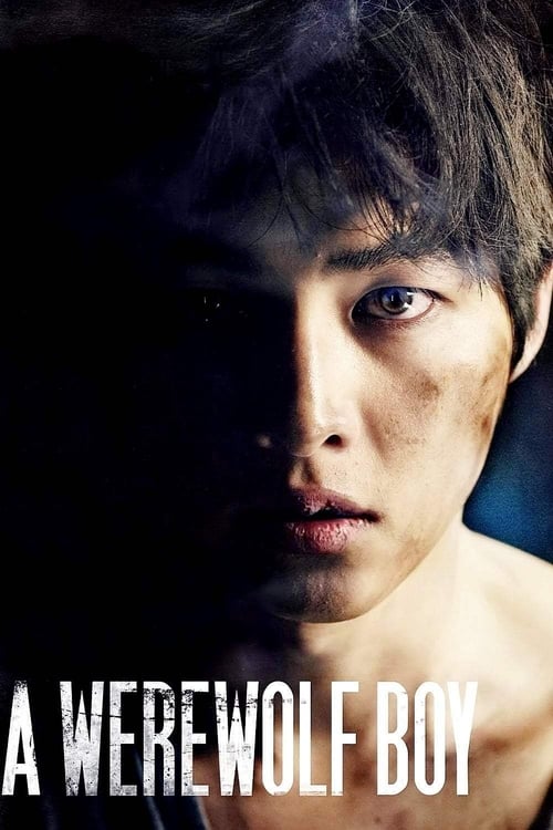 늑대소년 (2012)