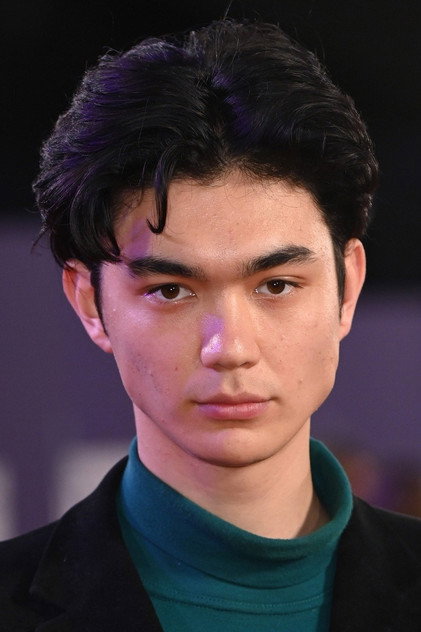 William Gao como Self