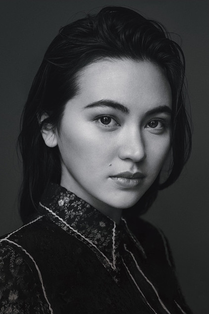 Jessica Henwick como Aimee