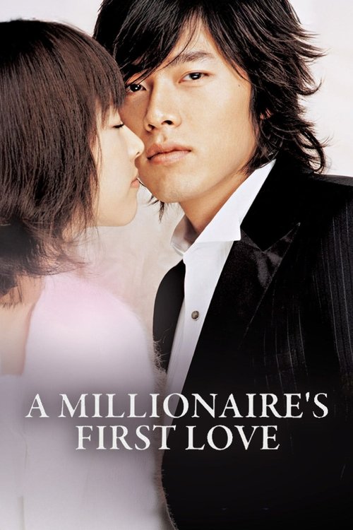 El primer amor de un millonario (2006)