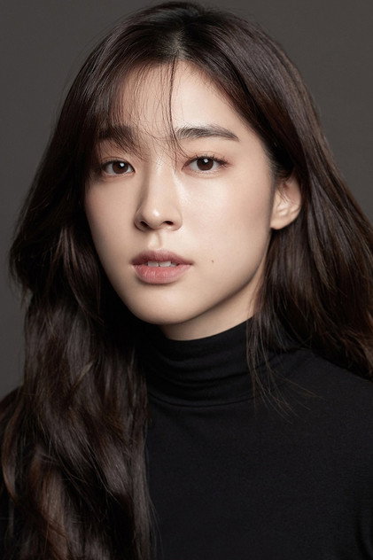 최성은 역 Marie