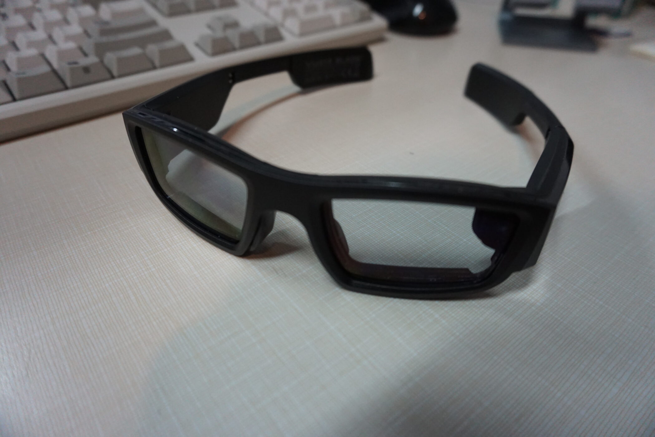 Gafas inteligentes con pantalla integrada