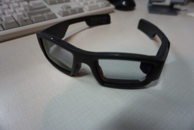 Gafas inteligentes con pantalla integrada