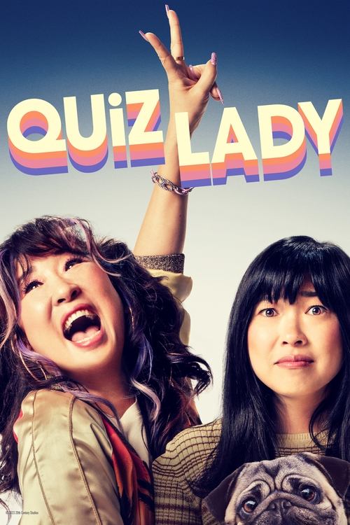 猜谜女士 (2023)