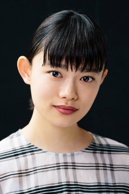 杉咲花 como Smile (voice)