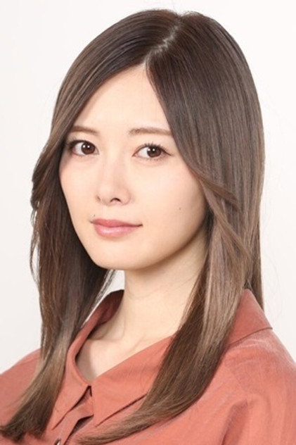 白石麻衣 饰 Shizuka Mikazuki