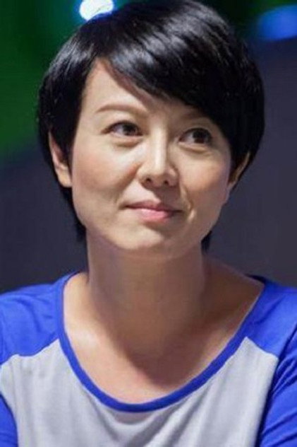 苗可丽 饰 Ye Mei-chih