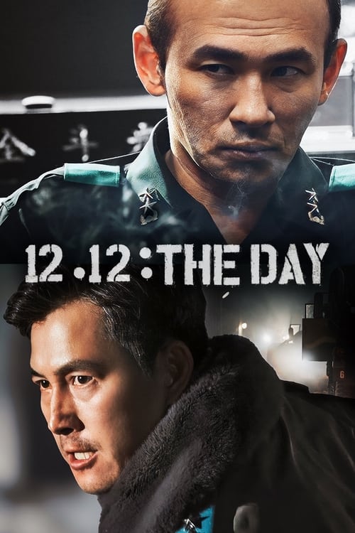 12.12: O Dia (2023)