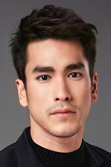 ณเดชน์ คูกิมิยะ jako Num