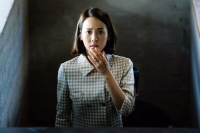 Song Kang-ho