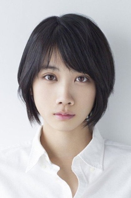 松本穂香 como Ariake Misaki