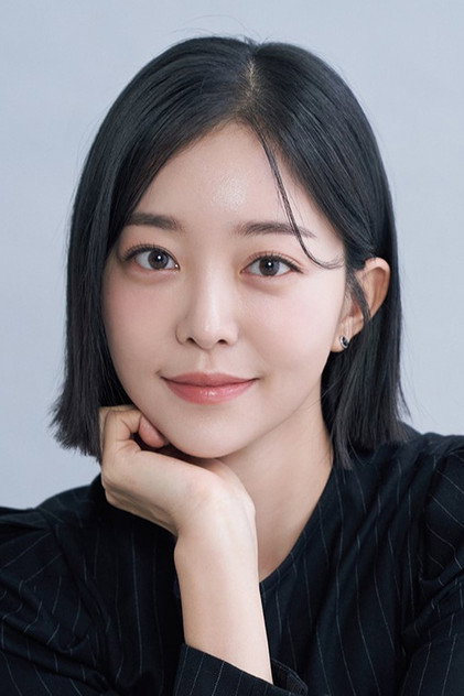 Kim Ga-eun as Kang Da-eul