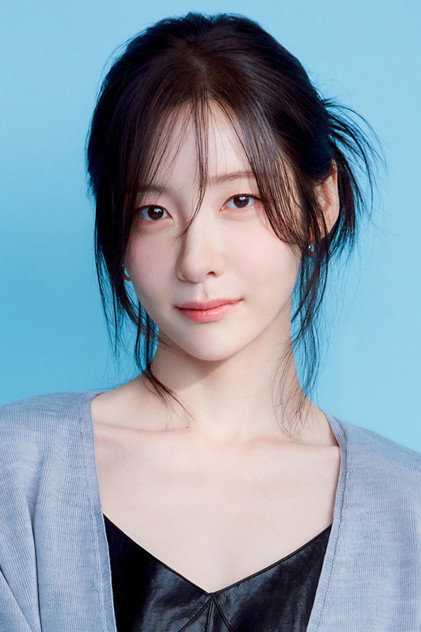 박지현 como Domi