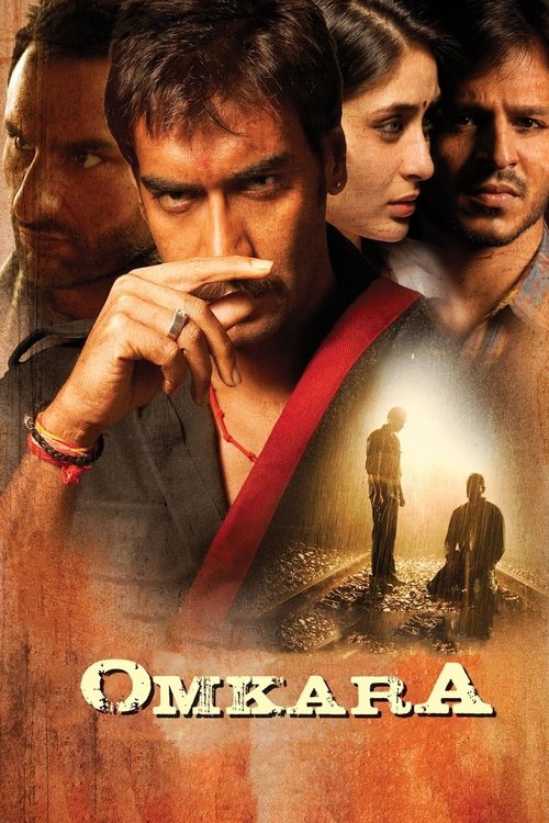 ओमकारा (2006)
