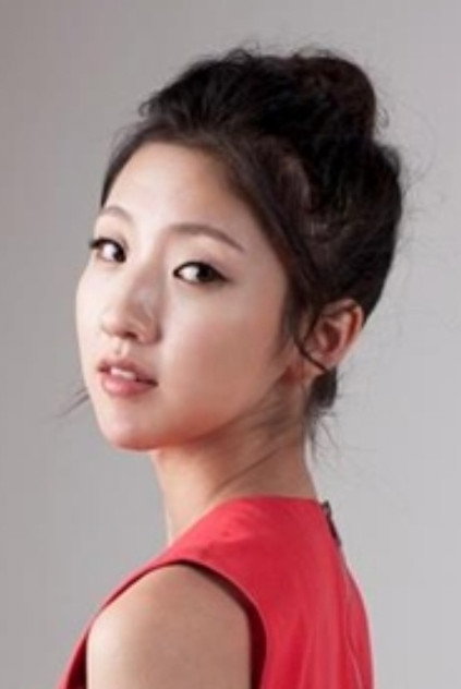 연예지 como Mia