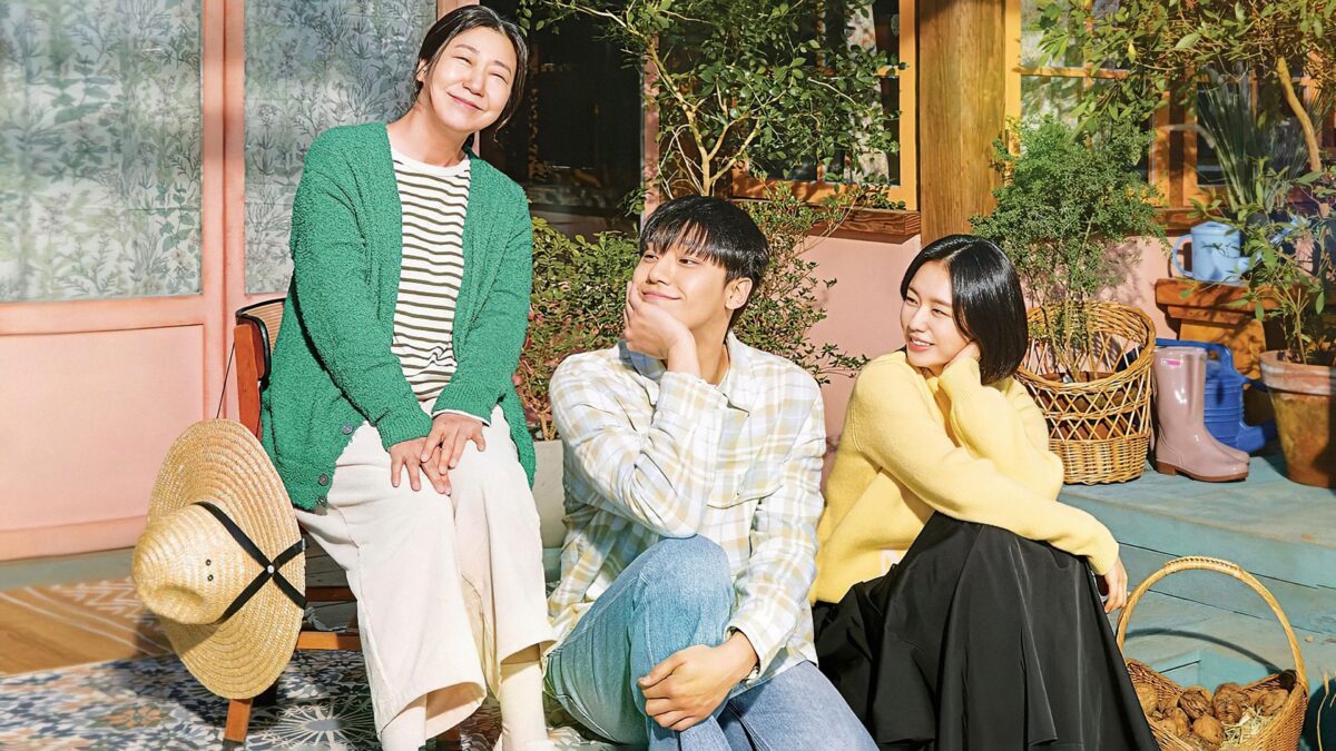 The Good Bad Mother: A Raw, Unfiltered Family Drama