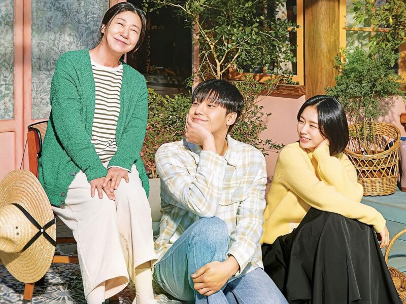 The Good Bad Mother: A Raw, Unfiltered Family Drama