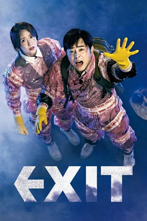 Exit: Escape de Seúl (2019)
