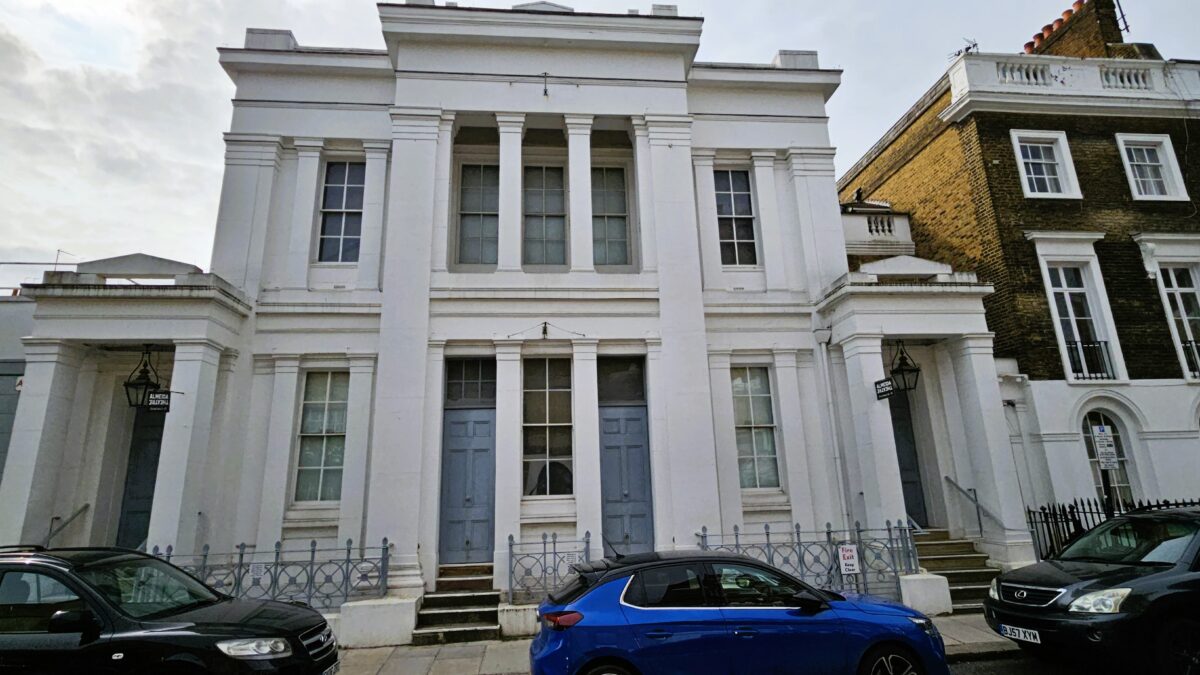 Exterior of the Almeida Theatre in Islington London, where 1536 premiered as a stage play